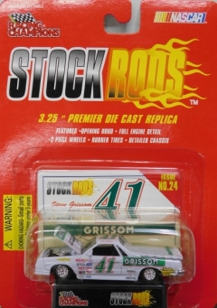 stockrods_white