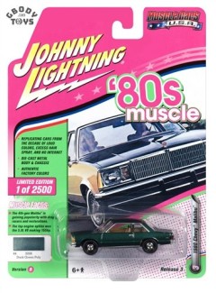 80smuscle_release3_versionb