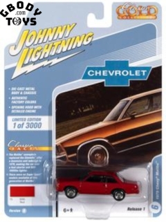 classicgold2021_versionb