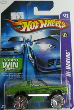 016_Montezooma_green.JPG