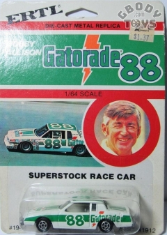 cutlass_bobbyallison